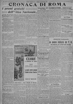 giornale/TO00185815/1915/n.349, 4 ed/004